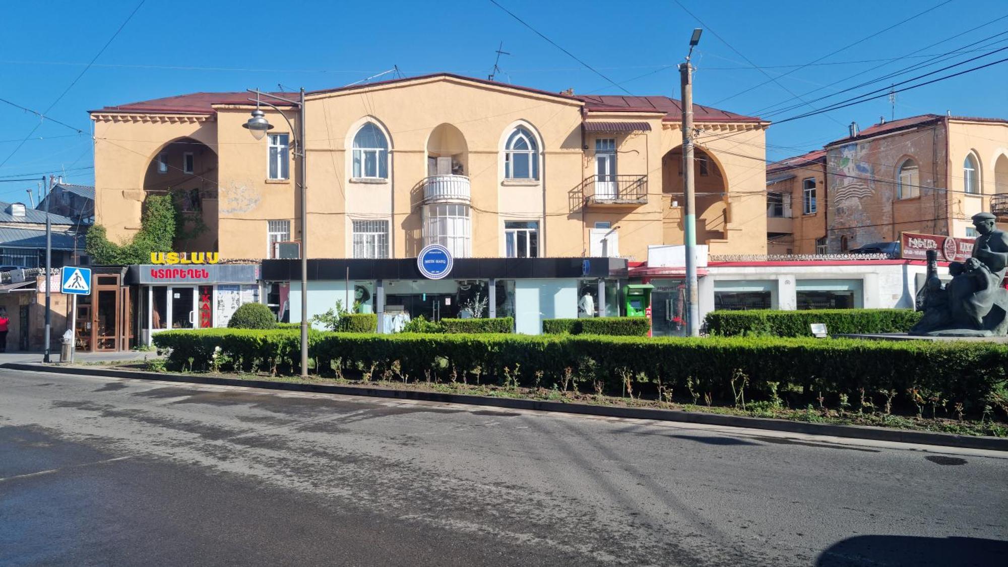 Flat In Gyumri Apartment Bagian luar foto